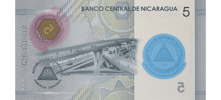 Córdobas Nicaraguense - Imagen del reverso del billete de 5 NIO