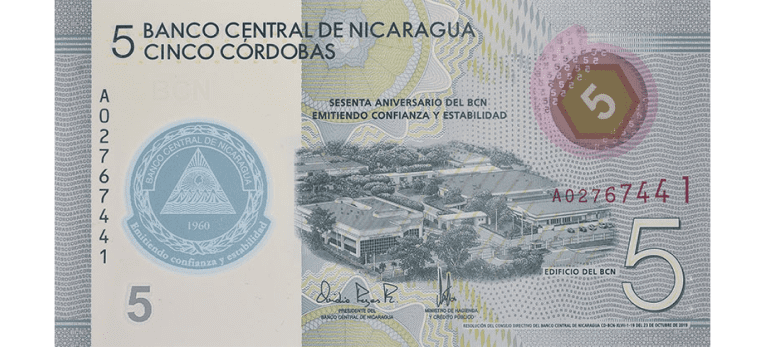 Córdobas Nicaraguense - Imagen del anverso del billete de 5 NIO