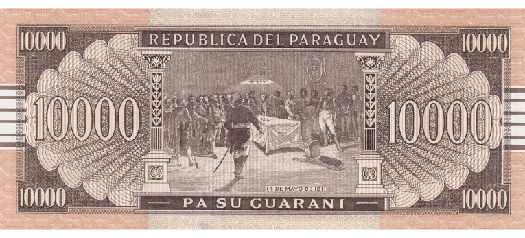Guarani Paraguayo - Imagen del reverso del billete de 10000 PYG