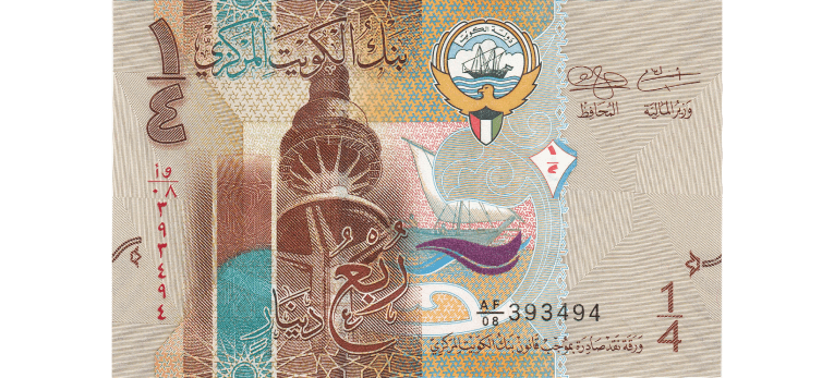 Dinar Kuwaiti - Imagen del anverso del billete de 0,25 KWD