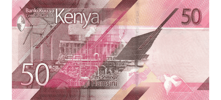Chelin Keniano - Imagen del reverso del billete de 50 KES