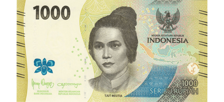 Rupia Indonesia - Imagen del anverso del billete de 1000 IDR
