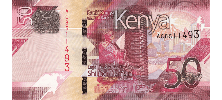 Chelin Keniano - Imagen del anverso del billete de 50 KES