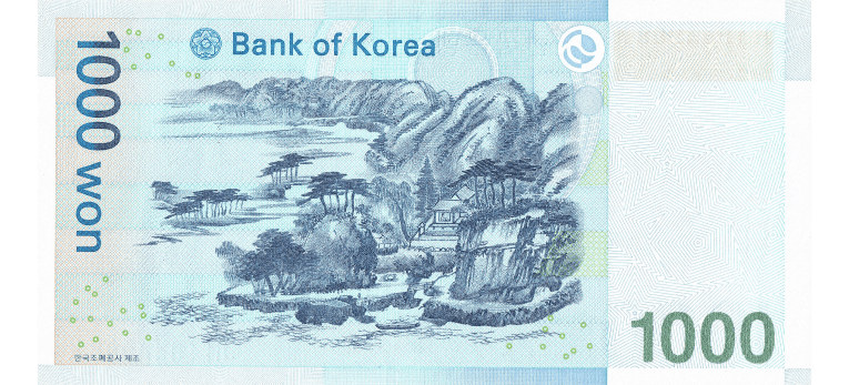 Won Surcoreano - Imagen del reverso del billete de 1000 KRW