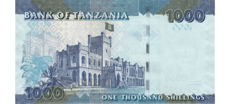 Chelin Tanzano - Imagen del reverso del billete de 1000 TZS