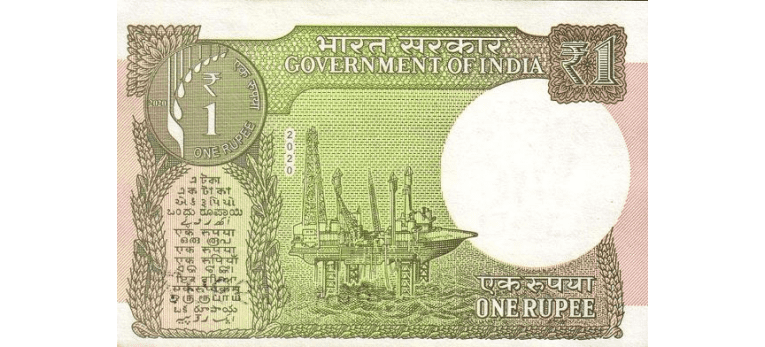 Rupia India - Imagen del reverso del billete de 1 INR