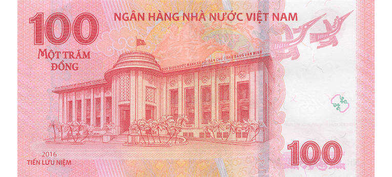 Dong Vietnamita - Imagen del reverso del billete de 100 VND