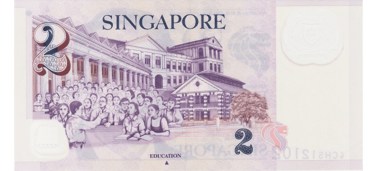 Dolar Singapur - Imagen del reverso del billete de 2 SGD