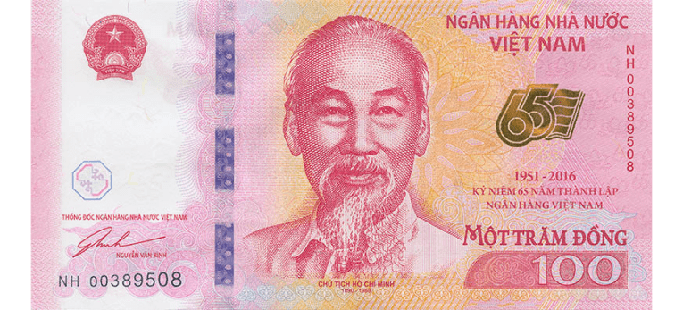 Dong Vietnamita - Imagen del anverso del billete de 100 VND